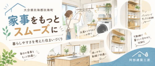 kao-a01.gif